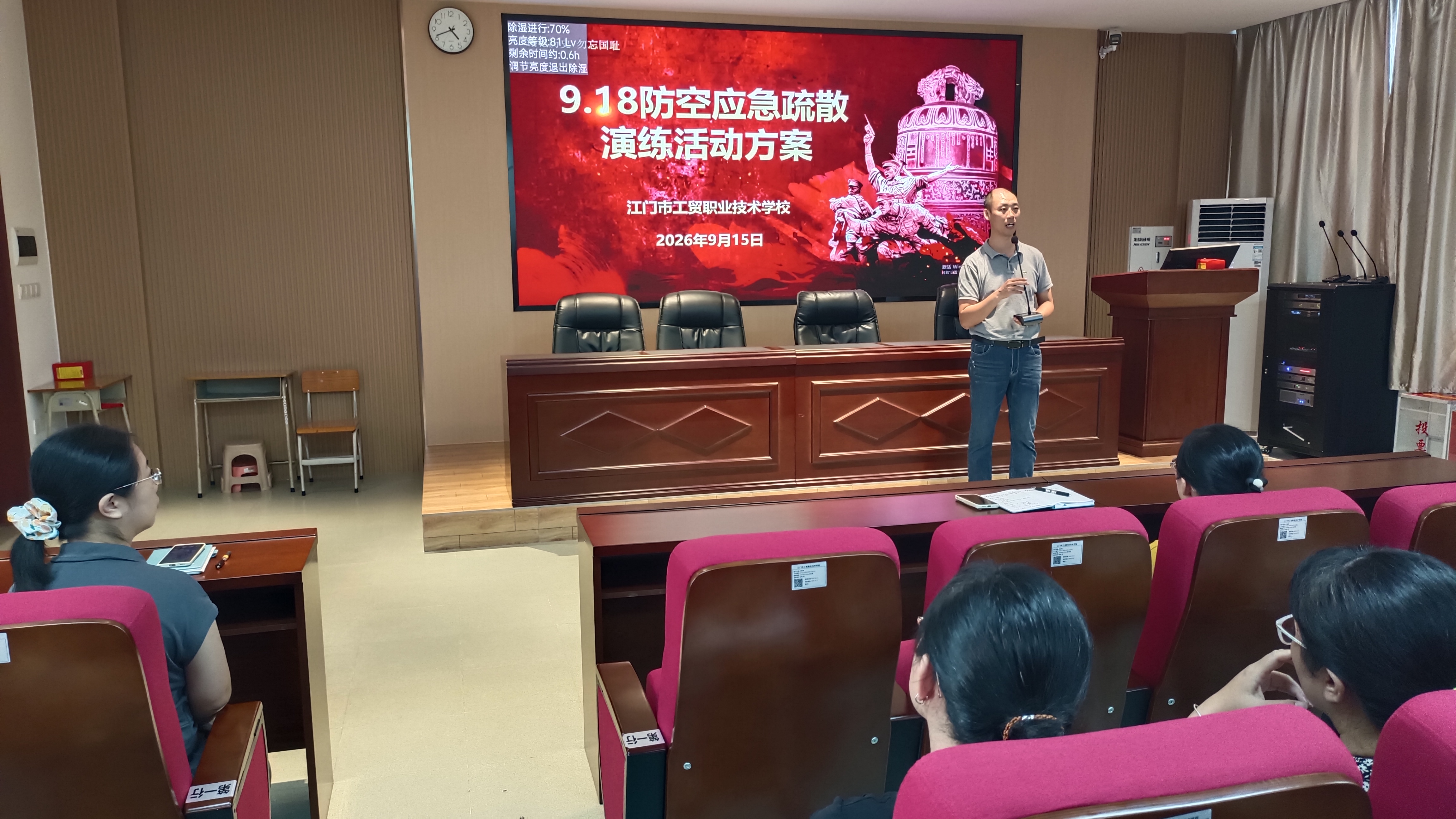 1-1.演练部署.jpg