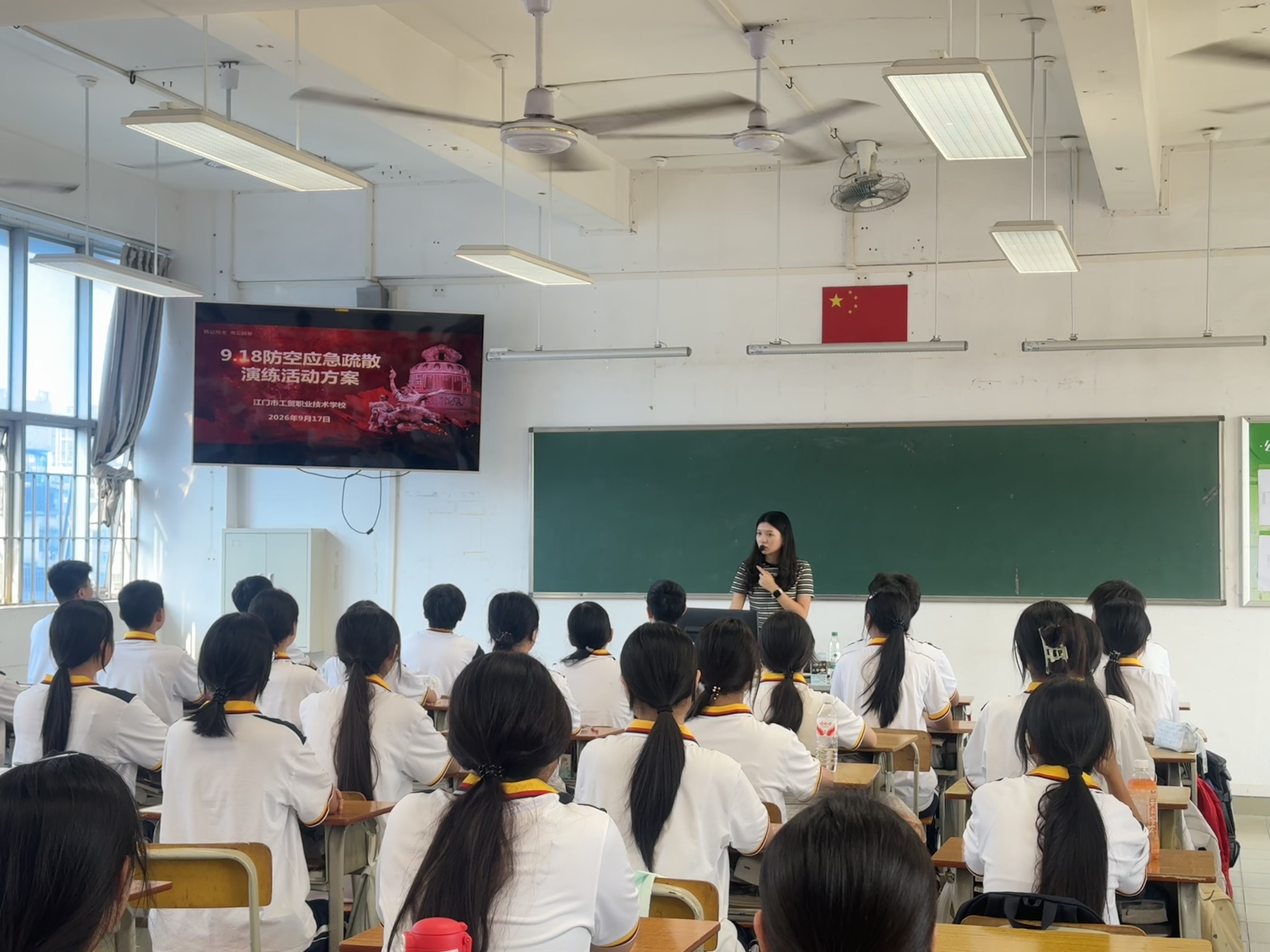 1-2.演练部署.jpg