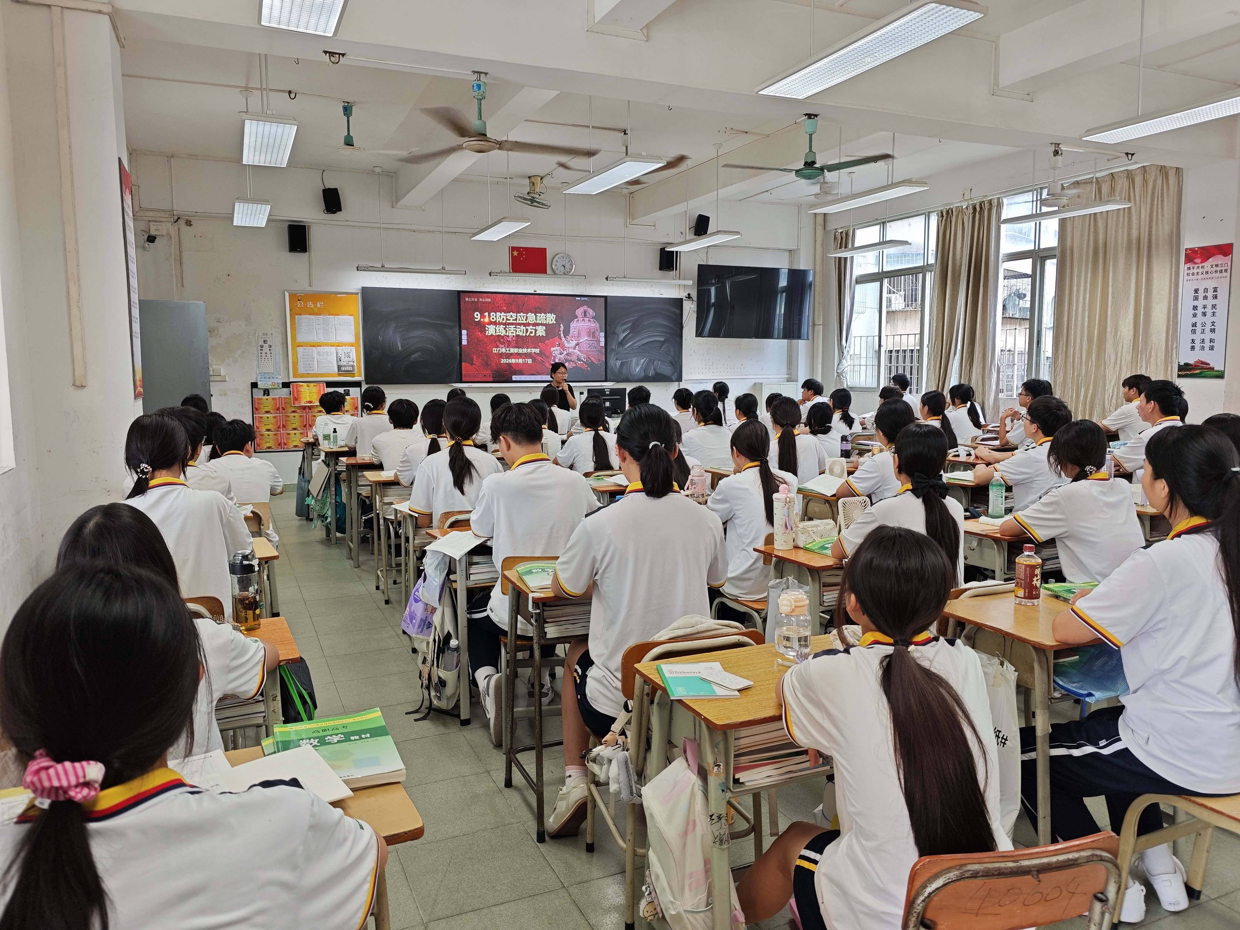 1-3.演练部署.jpg