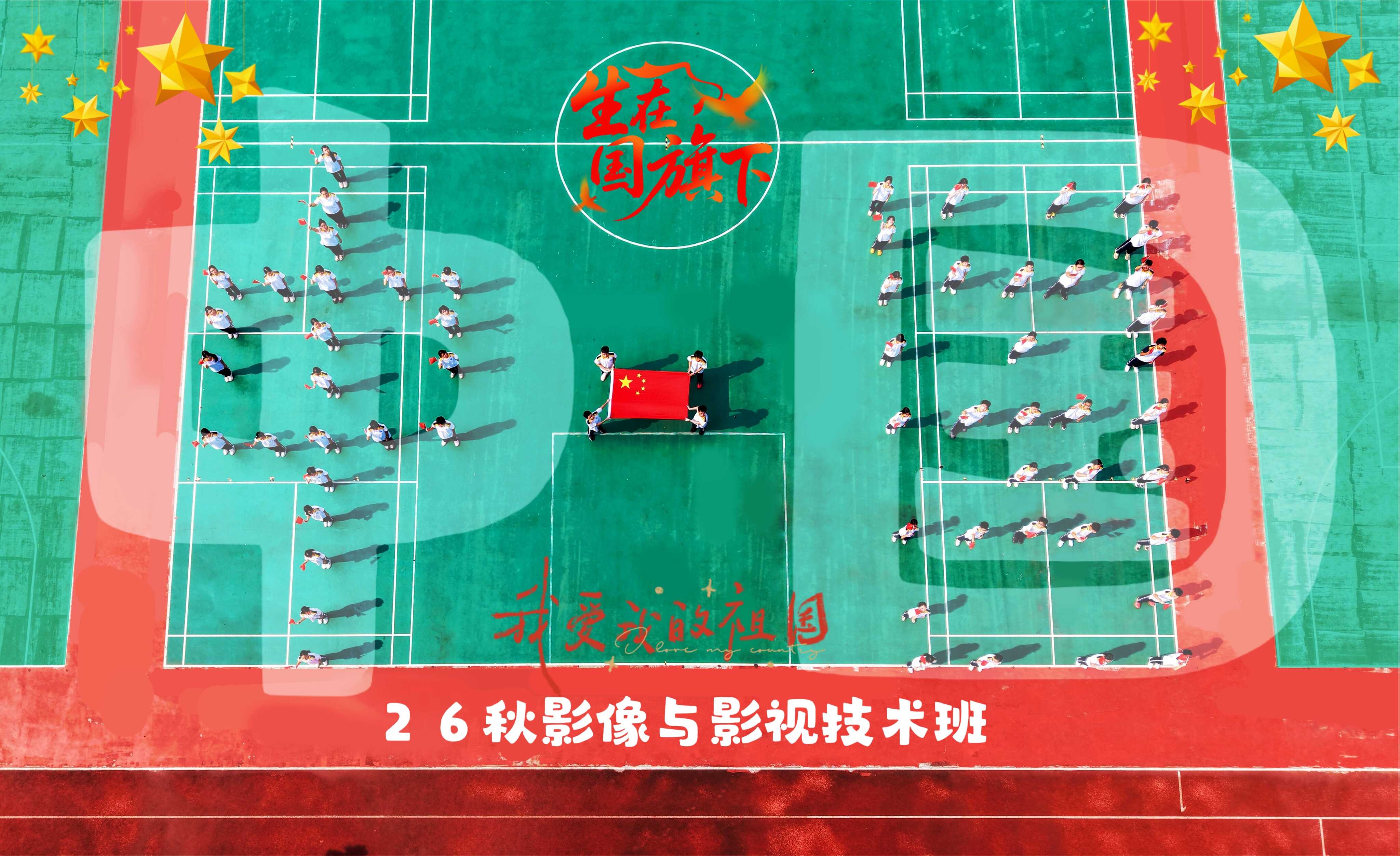 一-谢绮雯.jpg