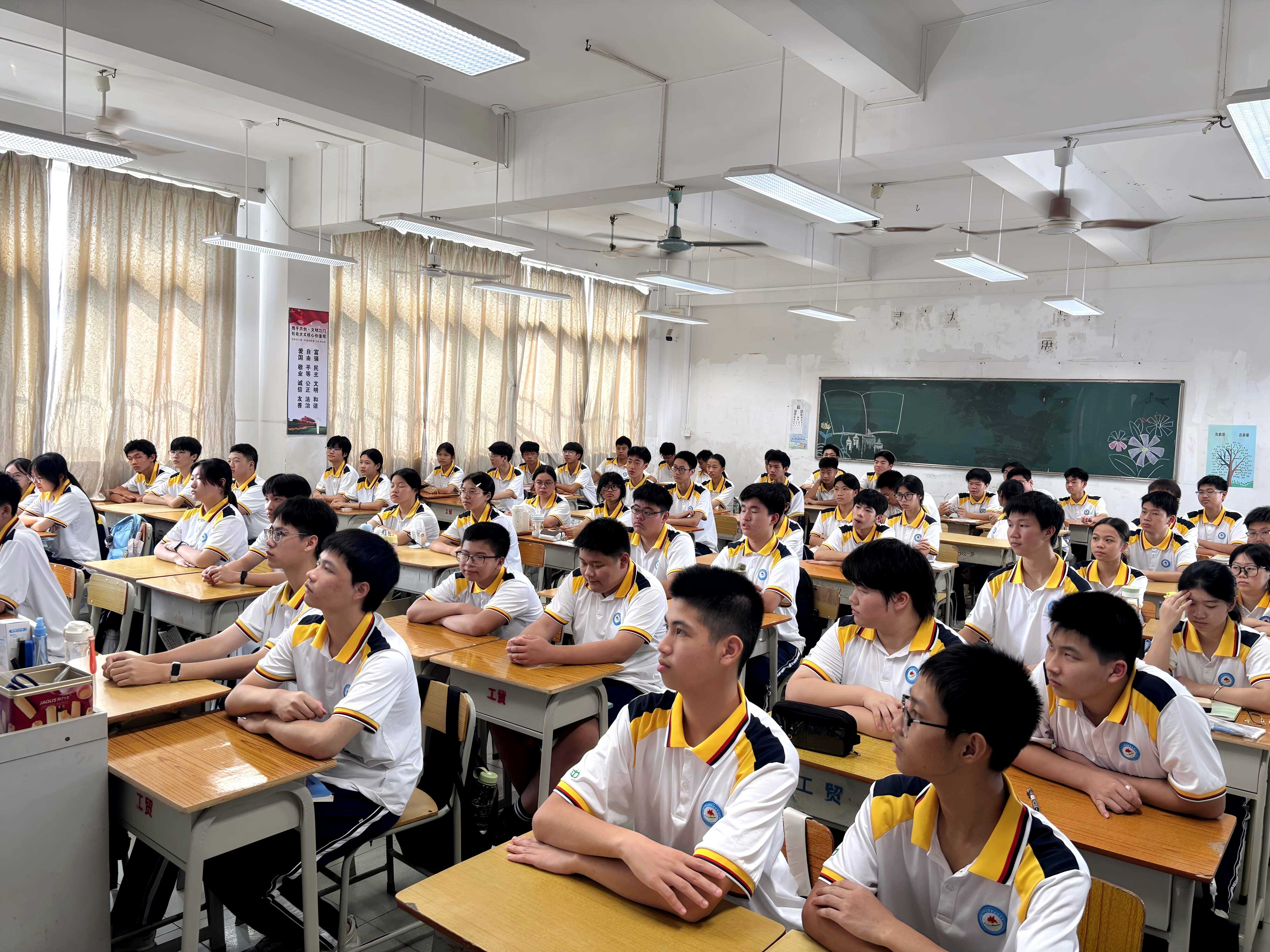 主题班会1.jpg